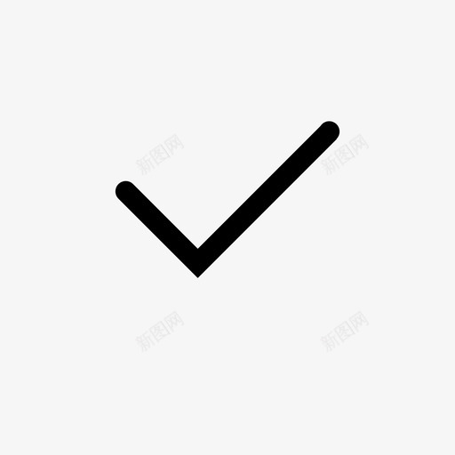 打勾svg_新图网 https://ixintu.com 打勾