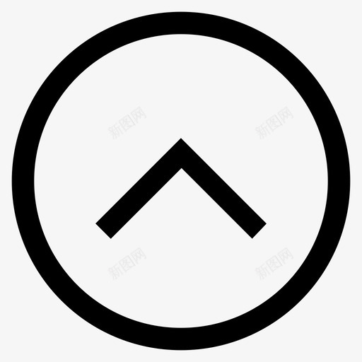 箭头(收缩)svg_新图网 https://ixintu.com 箭头(收缩)