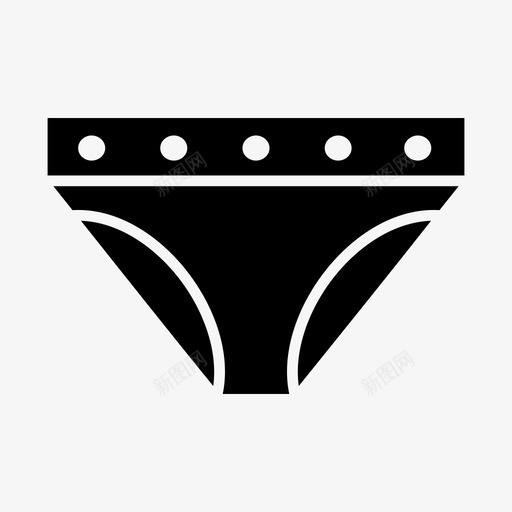 内衣内裤裤子图标svg_新图网 https://ixintu.com 内衣 内裤 裤子