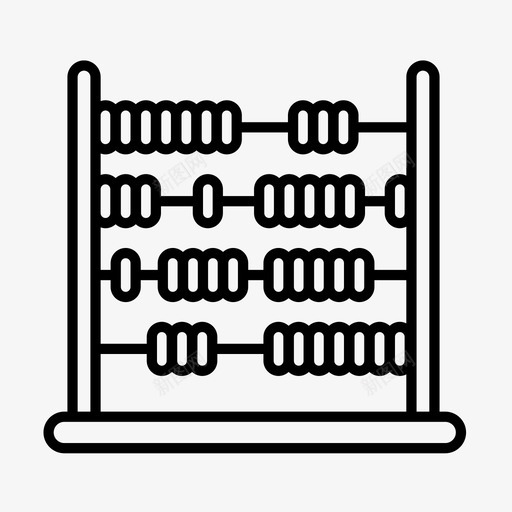 算盘微积分教育图标svg_新图网 https://ixintu.com 学习 学校 微积分 教育 数学 算盘