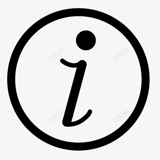 系统_关于(通用)svg_新图网 https://ixintu.com 系统_关于(通用)