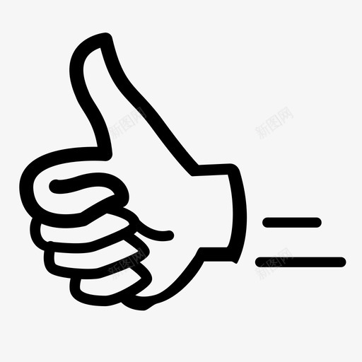 goodsvg_新图网 https://ixintu.com good good 大拇哥