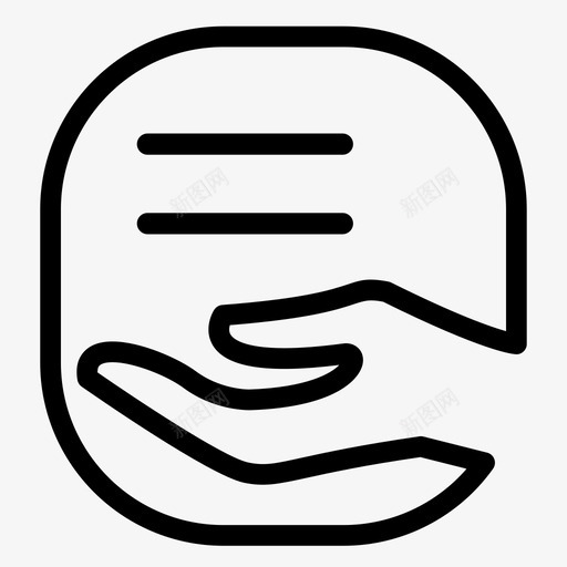 委托管理svg_新图网 https://ixintu.com 委托管理