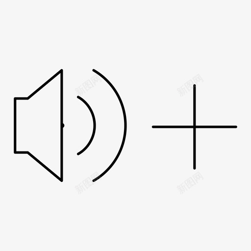 增加音量提高声音图标svg_新图网 https://ixintu.com 功能四机 增加音量 声音 扬声器 提高