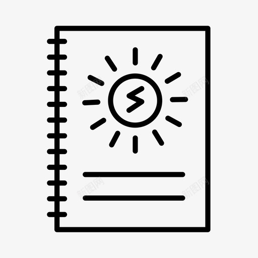 绿色能源生态环境图标svg_新图网 https://ixintu.com 可再生资源 可持续性 环境 生态 绿色能源