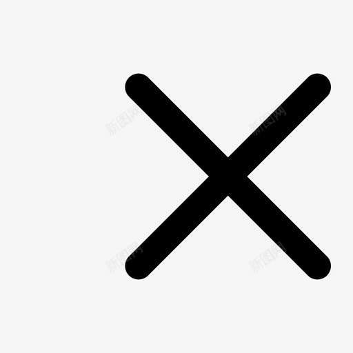 搜索_输入信息清除svg_新图网 https://ixintu.com 搜索_输入信息清除