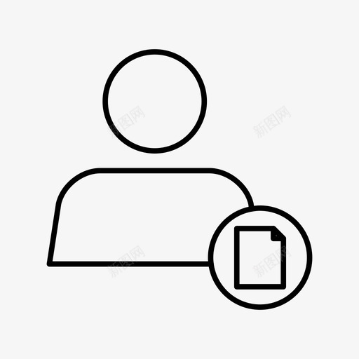 文档用户帐户配置文件图标svg_新图网 https://ixintu.com 帐户 文档用户 用户配置文件 配置文件