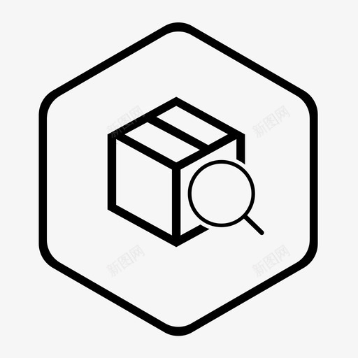 货物查询svg_新图网 https://ixintu.com 货物查询