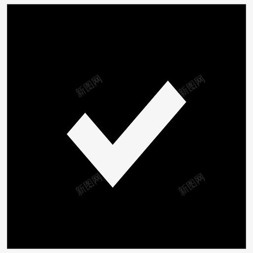 选中状态svg_新图网 https://ixintu.com 选中状态