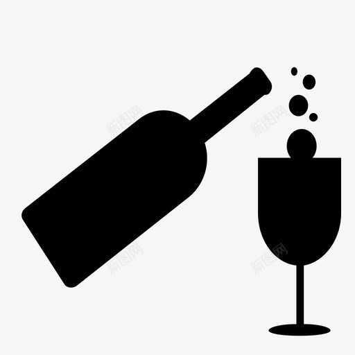 葡萄酒瓶子饮料图标svg_新图网 https://ixintu.com 玻璃杯 瓶子 生日 苏打水 葡萄酒 起泡酒 饮料
