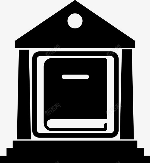 图书馆书籍建筑图标svg_新图网 https://ixintu.com 书房 书籍 图书馆 大学 建筑 杂志