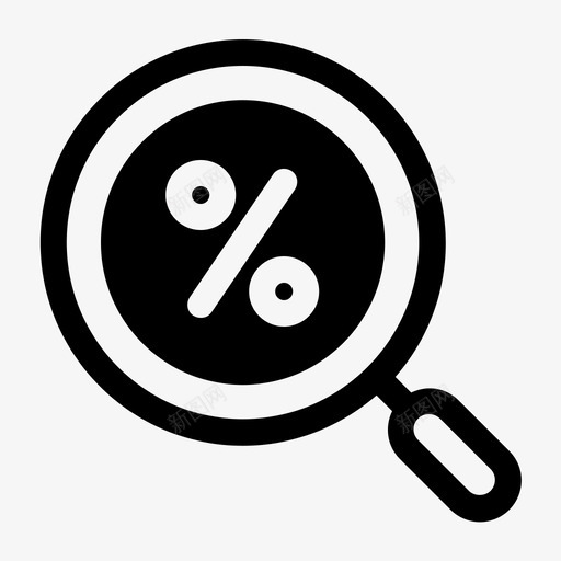 折扣查找优惠图标svg_新图网 https://ixintu.com 优惠 折扣 搜索 查找 百分比 购物