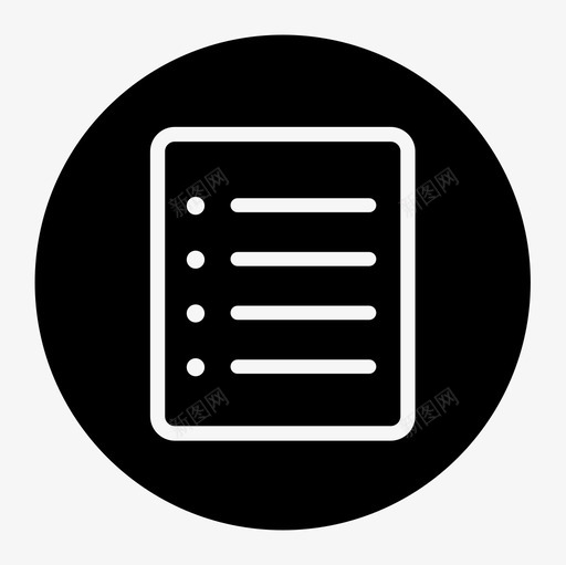 单元介绍svg_新图网 https://ixintu.com 单元介绍