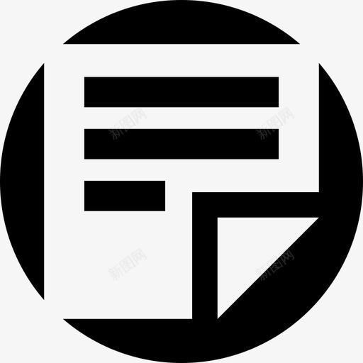 博客帖子文章内容图标svg_新图网 https://ixintu.com 内容 博客帖子 文本 文档 文章 网络负空间