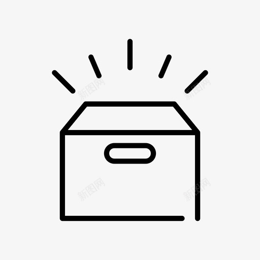 拆箱包装贵重物品图标svg_新图网 https://ixintu.com 产品推广 仓储 包装 拆箱 贵重物品