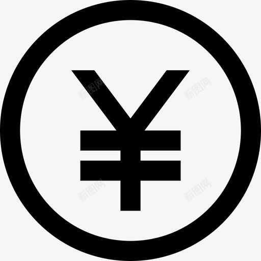 花费svg_新图网 https://ixintu.com 花费