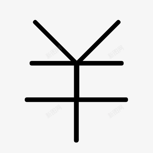 commissvg_新图网 https://ixintu.com commis 佣金 线型图标