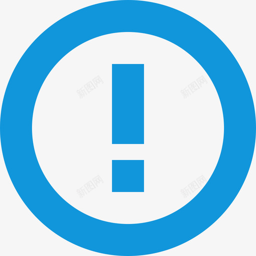 报警通知svg_新图网 https://ixintu.com 报警通知