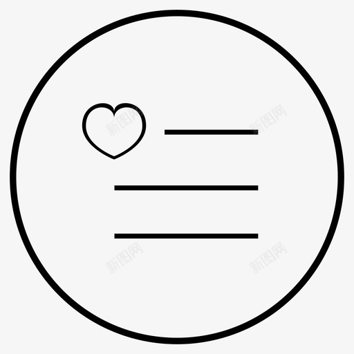 择偶条件05svg_新图网 https://ixintu.com 择偶条件05 dd1
