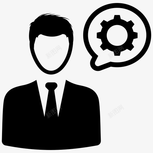 设置商人齿轮图标svg_新图网 https://ixintu.com 专家 商业计划 商人 设置 齿轮