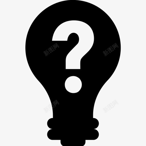 想法灯泡能源图标svg_新图网 https://ixintu.com 常见问题解答 想法 灯泡 科学和技术图标集 能源 问题标志