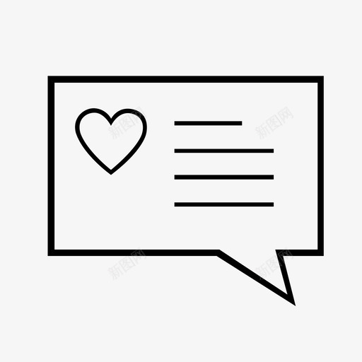 消息中心svg_新图网 https://ixintu.com 消息中心 2