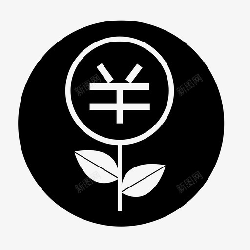icon-svg-金生金svg_新图网 https://ixintu.com icon-svg-金生金