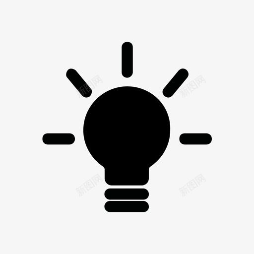 灯泡明亮照明图标svg_新图网 https://ixintu.com 明亮 灯 灯泡 照明