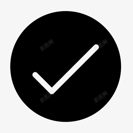 勾选_反白svg_新图网 https://ixintu.com 勾选_反白