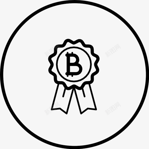 最佳货币奖励比特币图标svg_新图网 https://ixintu.com 奖励 投资 最佳货币 比特币 比特币圆线 货币