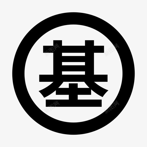 24x24-02svg_新图网 https://ixintu.com 24x24-02