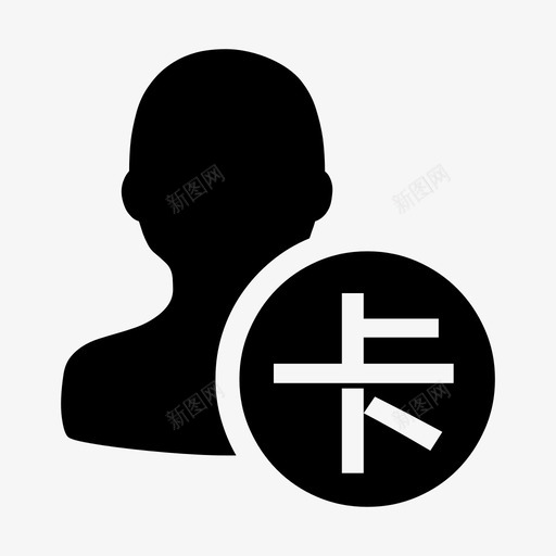 CRM卡行svg_新图网 https://ixintu.com CRM卡行