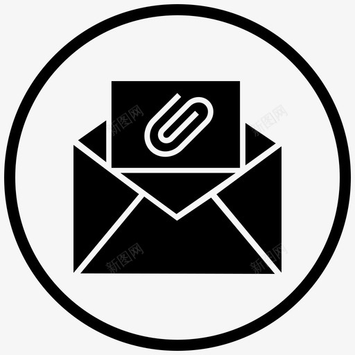 邮件附件附加文档附加文件图标svg_新图网 https://ixintu.com 冰淇淋分析 发送附件 回形针 电子邮件附件 邮件附件 附加文件 附加文档