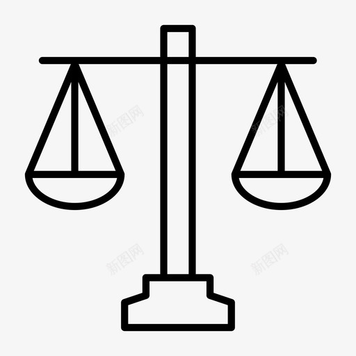 天平正义法律图标svg_新图网 https://ixintu.com 天平 正义 法律