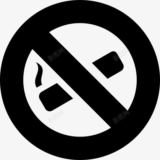 禁止吸烟地图和旗帜消防安全图标svg_新图网 https://ixintu.com 地图和旗帜 消防安全 禁止吸烟