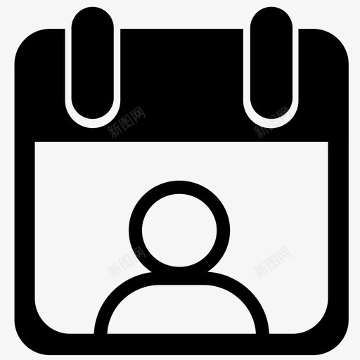 日程-管理员svg_新图网 https://ixintu.com 日程-管理员