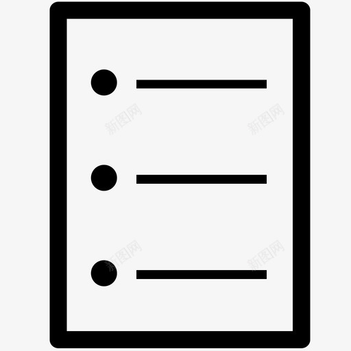 服务政策svg_新图网 https://ixintu.com 服务政策