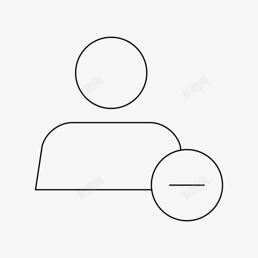 删除用户个人配置文件图标svg_新图网 https://ixintu.com 个人 删除用户 配置文件
