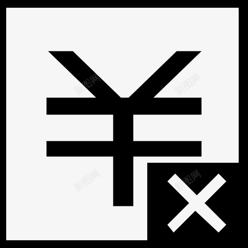 冻结svg_新图网 https://ixintu.com 冻结