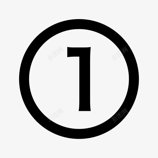 步骤_1svg_新图网 https://ixintu.com 步骤_1