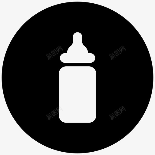 奶瓶婴儿奶瓶婴儿喂食器图标svg_新图网 https://ixintu.com 吸管 奶瓶 婴儿喂食器 婴儿奶瓶 庆祝 食物和蛋糕