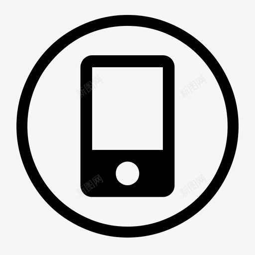uniE910svg_新图网 https://ixintu.com uniE910