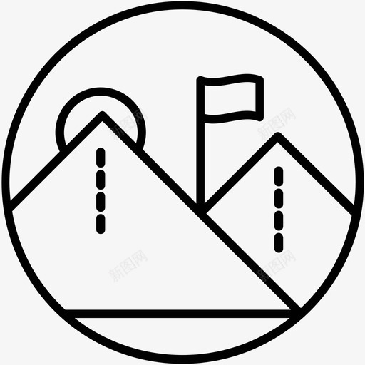 使命成就山图标svg_新图网 https://ixintu.com 使命 山 成功 成就 目标 网页设计和开发平面线图标