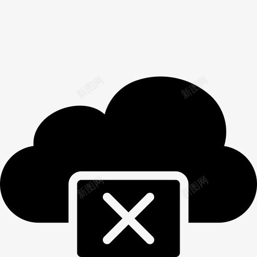删除云函数icloud图标svg_新图网 https://ixintu.com icloud 云函数实体 函数 删除 删除云