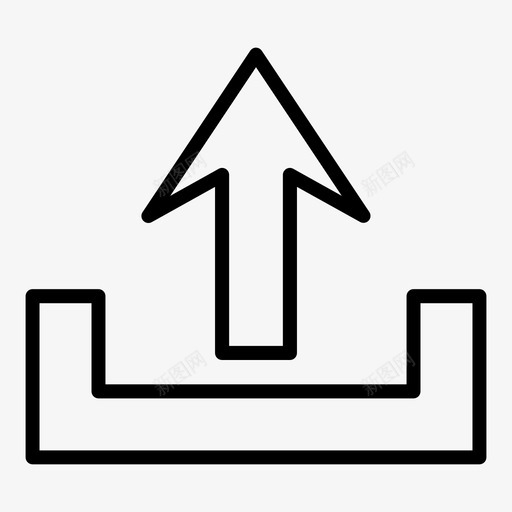 上传导出移动图标svg_新图网 https://ixintu.com 上传 上箭头 传送 发送 导出 移动 箭头轮廓