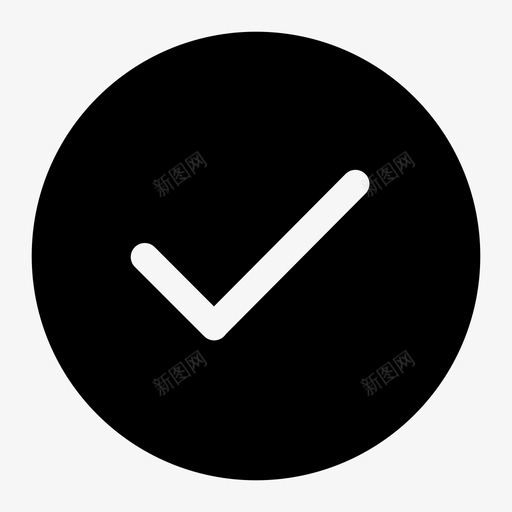 勾选svg_新图网 https://ixintu.com 勾选