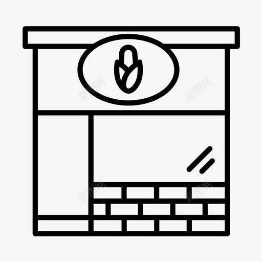 农贸市场农业苗圃图标svg_新图网 https://ixintu.com 农业 农贸市场 商店 园艺 苗圃