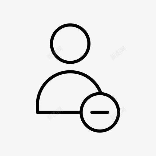 删除用户头像配置文件图标svg_新图网 https://ixintu.com 删除用户 头像 学习 配置文件