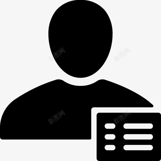 用户注释用户信息个人信息图标svg_新图网 https://ixintu.com 个人信息 用户信息 用户注释