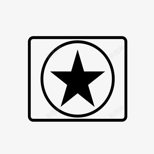 92公章证明svg_新图网 https://ixintu.com 92公章证明 公章证明
